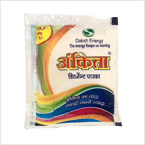 Washing Powder In Kanpur, Washing Powder Dealers & Traders In Kanpur