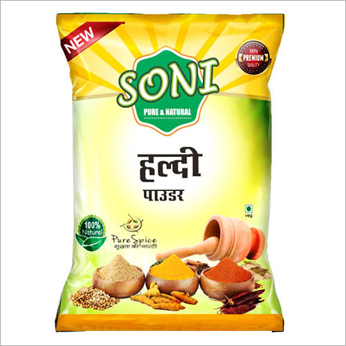 Haldi Powder