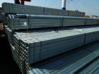Hot Dipped Hollow Section Tube Galvanized Ms Square Steel Pipe