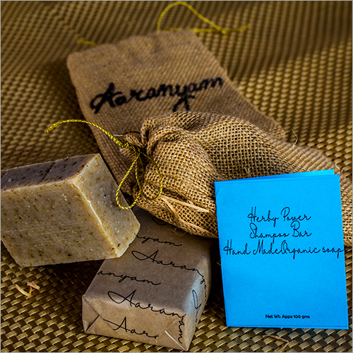 Herby Power Shampoo Bar Herby Power Shampoo Bar