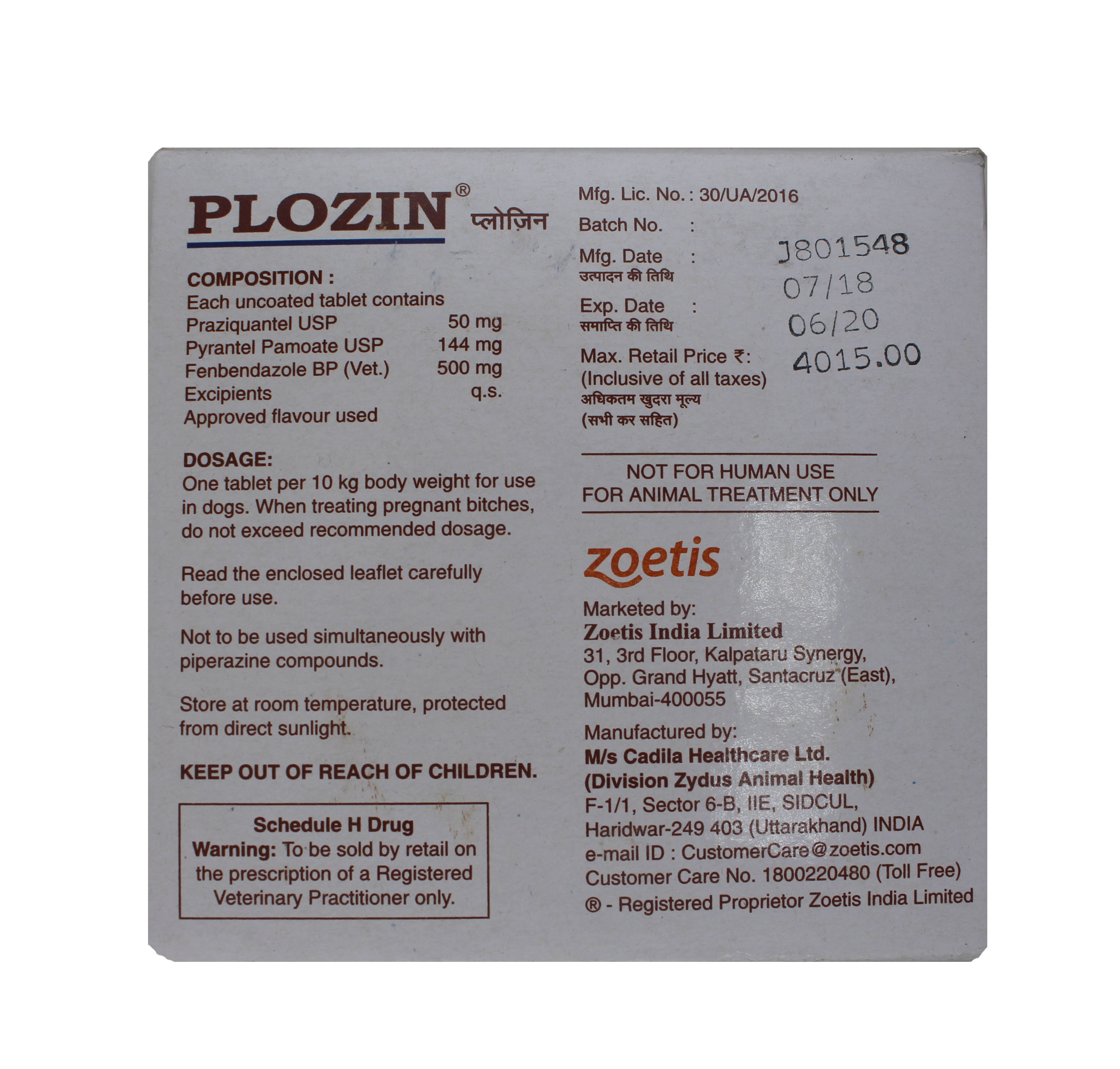 PLOZIN TABLET-PRAZIQUANTEL+PYRANTEL PAMOATE+