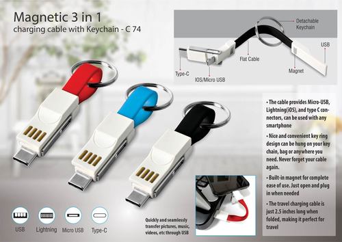 C74 - MAGNETIC 3 IN 1 CHARGING CABLE WITH KEY CHAIN