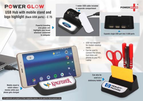 C75 - POWERGLOW USB HUB WITH MOBILE STAND AND LOGO HIGHLIGHT (BACK USB PORTS)