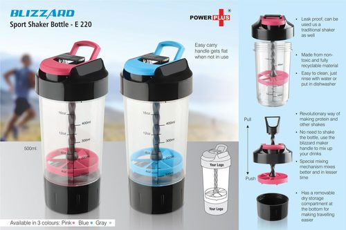 E220 - BLIZZARD SHAKER WITH MIXER HANDLE (WITH SUPPLEMENT BASKET)
