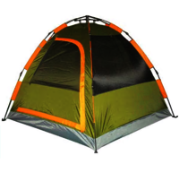 Quick Up Tent With Umbrella System