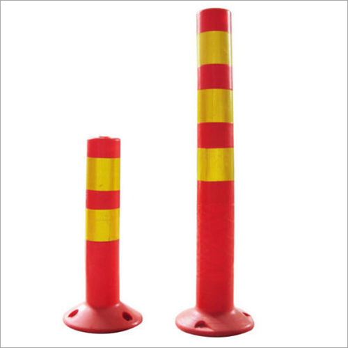 रोड स्प्रिंग पोस्ट्स