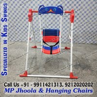 Children Swing