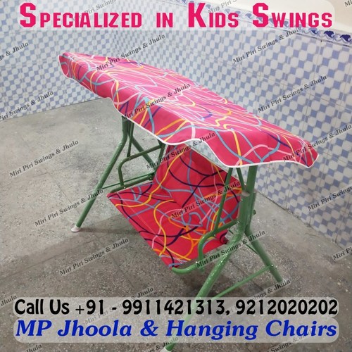 Kids Swing