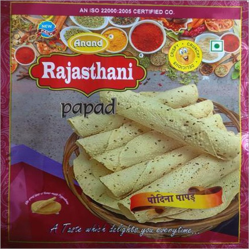 Pudina Papad