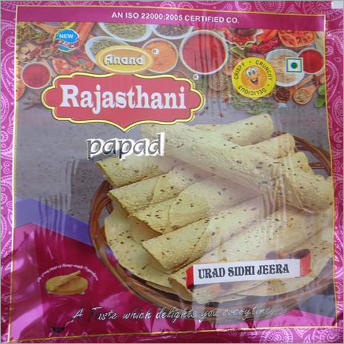 Sindhi Papad