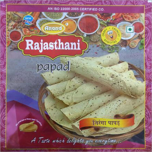 Spicy Tiranga Papad