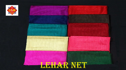 LEHAR NET