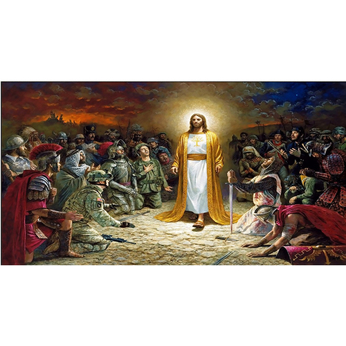 Lord Jesus Painting