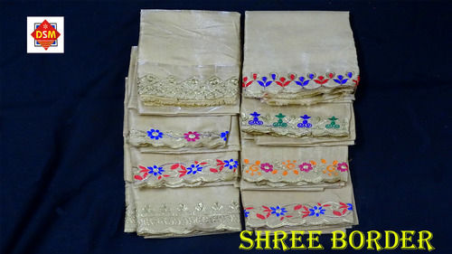 Dry Cleaning Shree Border