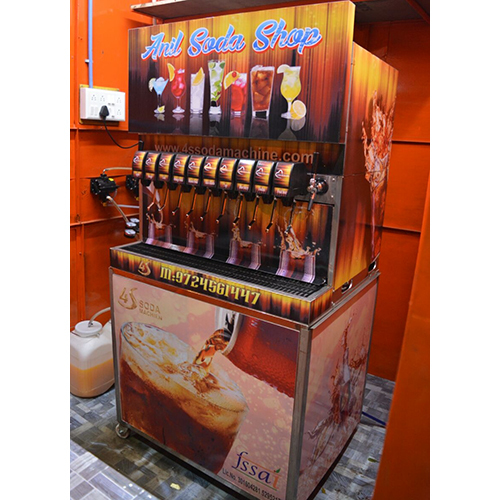 Soda Machine Soda Machine