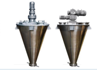 DSH Series Double Screw Cone mixer