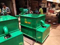 Biogas Plant