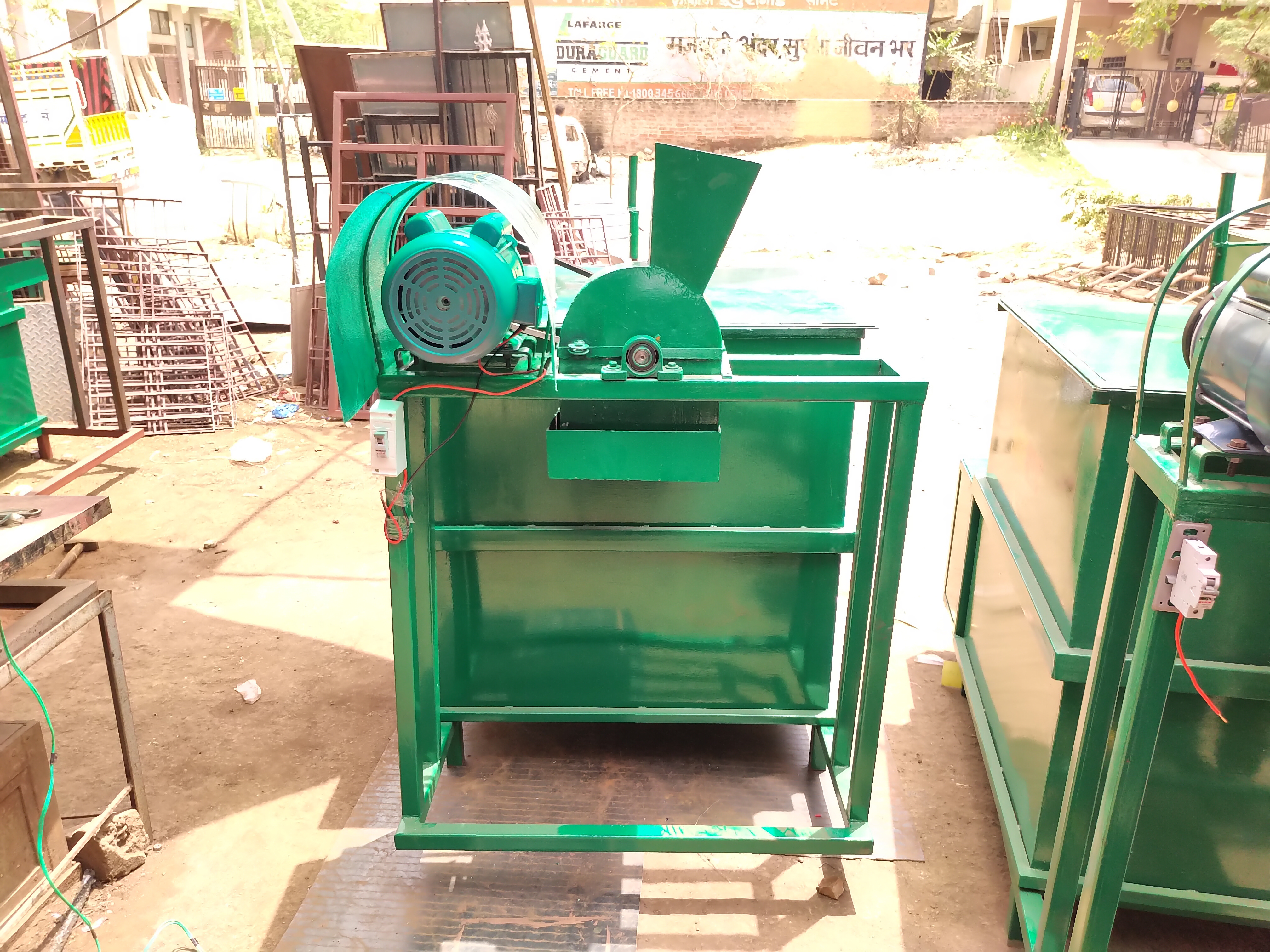 Biogas Plant