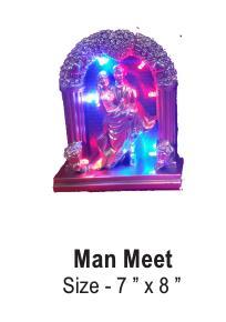 Man Meet