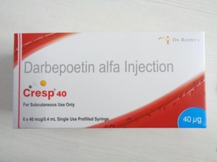 Cresp Injection