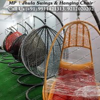 Wrought Iron Swing Chair