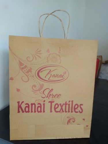 Kraft Paper - 10x7x3 Inches, Brown 140 Gsm With Custom Designs And Logos