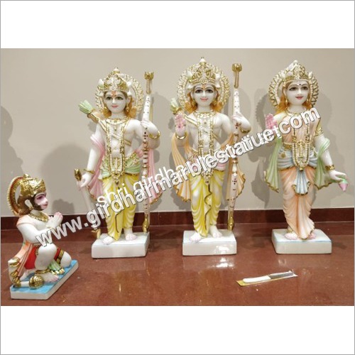 Marble Ram Darbar