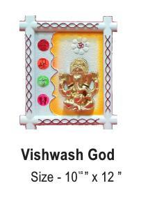 Vishwash God