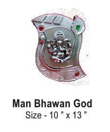 Man Bhawan God