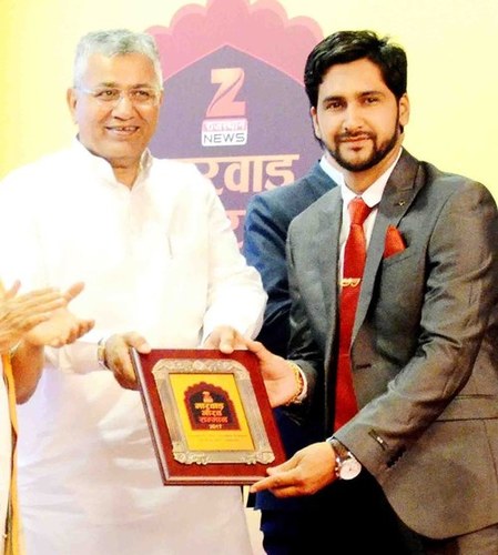 Award ceremony