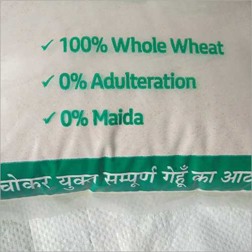 Ati Uttam Fresh Chakki Wheat Flour Ati Uttam Fresh Chakki Wheat Flour