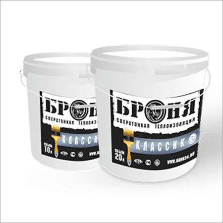 Industrial Anti Rust Paint Grade: A