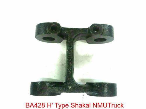 H SHACKLE U TRUCK H SHACKLE U TRUCK