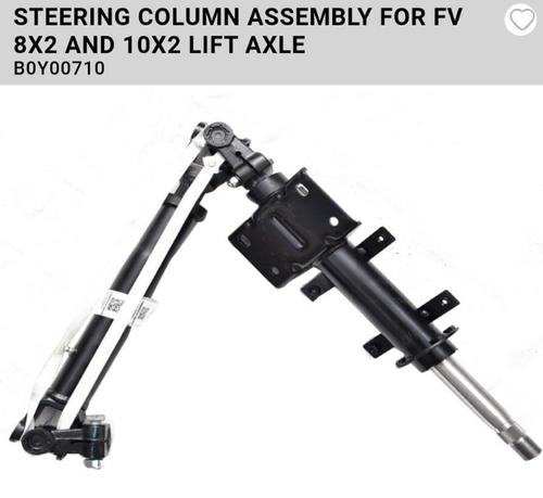 STEERING MOUNTING COLUMN ASSEMBLY HINO STEERING MOUNTING COLUMN ASSEMBLY HINO