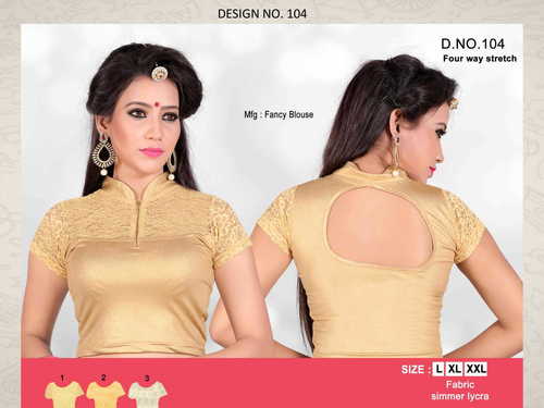SIMMER LYCRA HALF SLEEVE - Cotton, L/XL/XXL Sizes, Gold Color | Four Way Stretch, Breathable, Anti-Wrinkle, Quick Dry