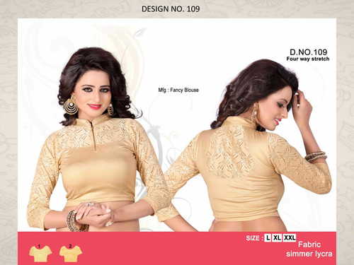 Golden Cotton Lycra Netted Designer Blouse