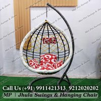 Wicker Outdoor Swing