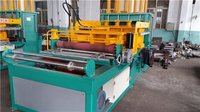1300/1600 Corrugated Fin Forming Machine For Transformer Corrugated Wall Tank Production