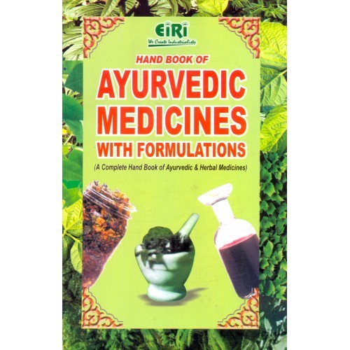 Book of ayurvedic medicines with formulations