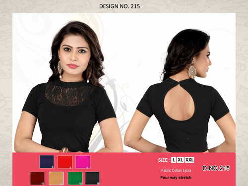 SIMMER LYCRA WITH NETTED SLEEVES