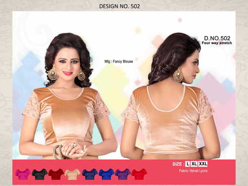 Red Pink Blue Brown Maroon Voilet Green Gold Black Orange Peach Velvet Lycra Plain Net Sleeve
