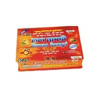 Action Aaa Havan Samgri