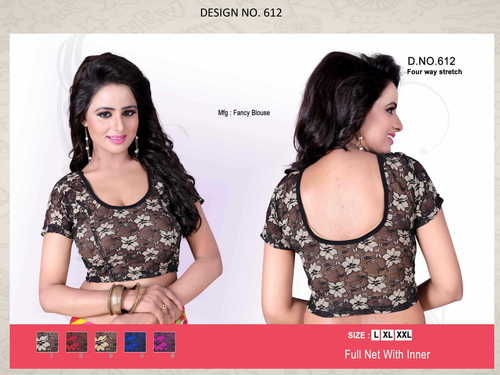 NET READYMADE BLOUSE