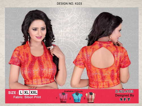 Indian Sibori Print Blouse