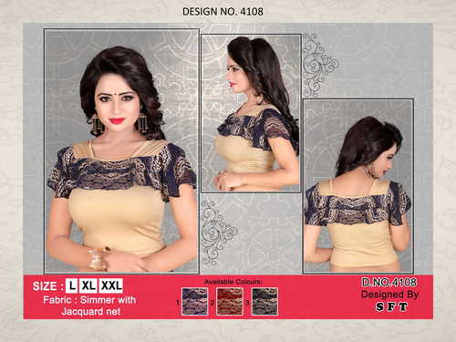 Indian Simmer With Jacquard Net