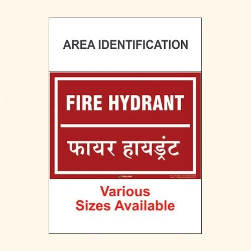 Area Identification Boards 132