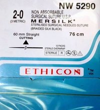 Ethicon - Mersilk (Black Braided Silk With Needle Suture) (NW5290)