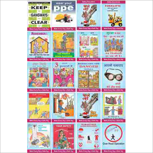 Paper Safety Poster