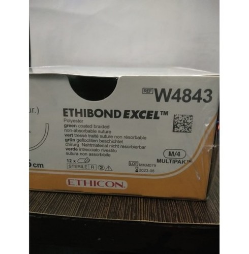 Ethicon Ethibond Excel (Polybutylate Coated Braided Polyester) (W4843)