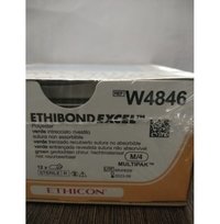 Ethicon Ethibond Excel (Polybutylate Coated Braided Polyester)(W4846)
